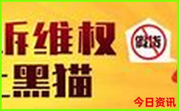 前门大街附近景点有哪些